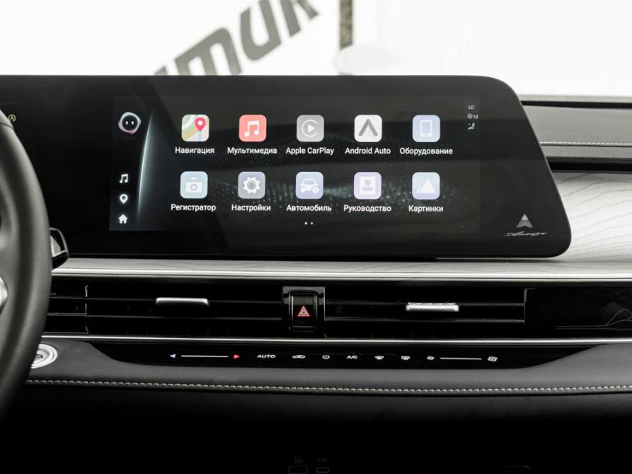 Chery Arrizo 8 Екатеринбург  - изображение 20
