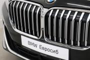 BMW 7 серии VI (G11/G12) Рестайлинг Санкт-Петербург  - изображение 63