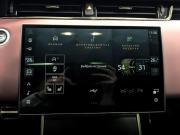 Land Rover Range Rover Evoque II Рестайлинг Санкт-Петербург  - изображение 45