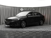 Geely Emgrand II Москва  - изображение 23