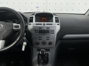 Opel Zafira B Рестайлинг Тамбов  - изображение 35