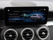 Mercedes-Benz GLC Coupe I (C253) Рестайлинг Москва  - изображение 79