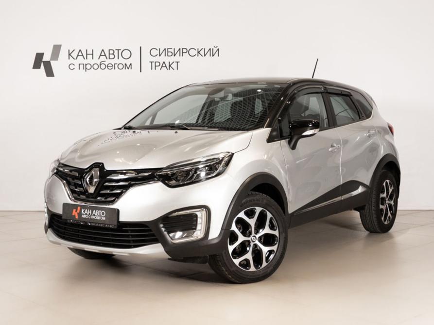 Renault Kaptur I Рестайлинг Казань  - изображение 1