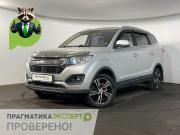 Lifan Myway Великий Новгород  - изображение 22