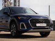 Audi Q5 II (FY) Рестайлинг Москва  - изображение 69