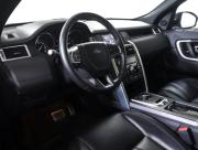 Land Rover Discovery Sport I Москва  - изображение 37