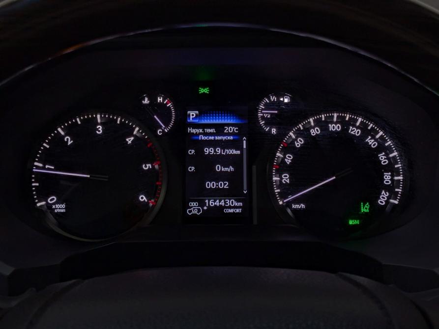 Toyota Land Cruiser Prado 150 Series Рестайлинг 2 Москва  - изображение 25