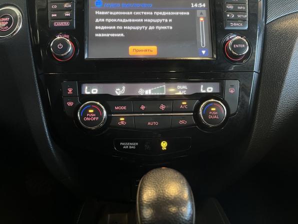 Nissan X-Trail III с пробегом 2017 года, цена 1 707 000 рублей, 133967 км, внедорожник, Автокод Объявления