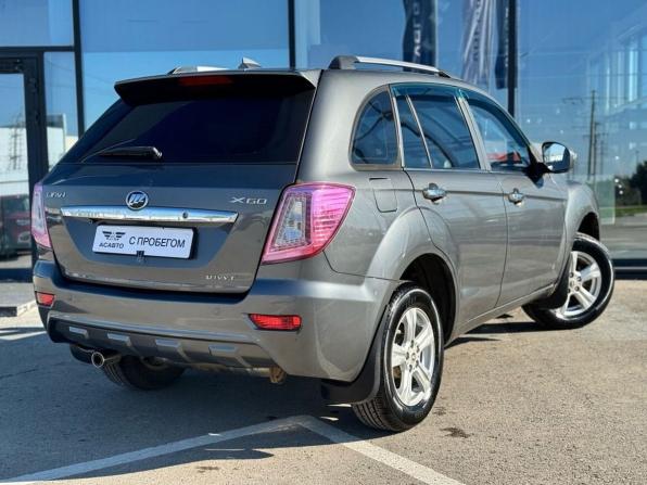 Lifan X60 I с пробегом 2014 года, цена 499 000 рублей, 86214 км, внедорожник, Автокод Объявления
