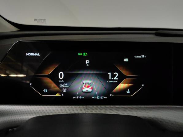 Changan UNI-T I с пробегом 2023 года, цена 2 321 000 рублей, 22000 км, внедорожник, Автокод Объявления