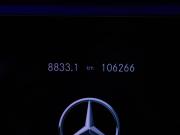 Mercedes-Benz E-Класс V (W213 S213 C238) Рестайлинг Москва  - изображение 29