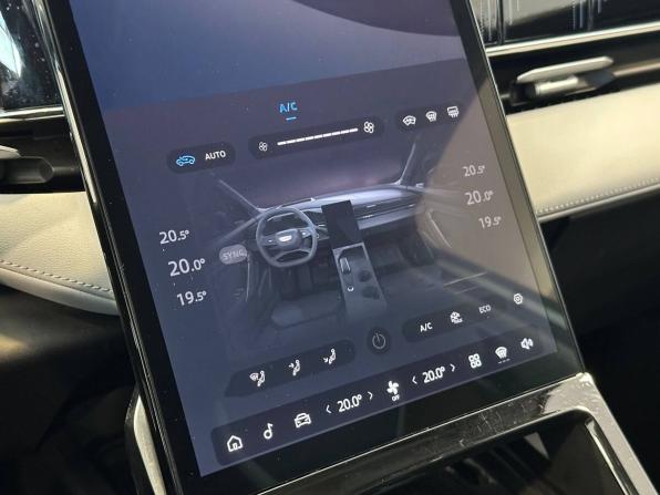Geely Atlas II с пробегом 2024 года, цена 2 697 000 рублей, 60548 км, внедорожник, Автокод Объявления