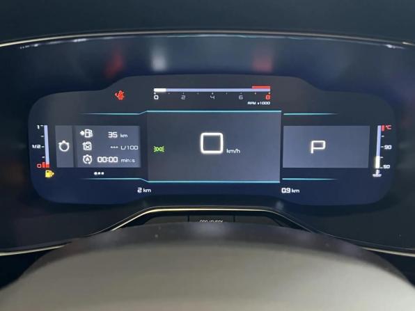 Citroen C5 Aircross I Рестайлинг с пробегом 2025 года, цена 4 099 000 рублей, 1 км, внедорожник, Автокод Объявления