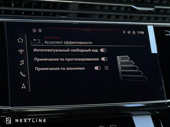 Новый Audi Q7 II (4M) Рестайлинг 2 2025 года, цена 10 250 000 рублей, внедорожник, Автокод Объявления