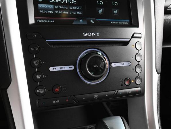 Ford Mondeo V с пробегом 2015 года, цена 1 399 000 рублей, 157011 км, седан, Автокод Объявления