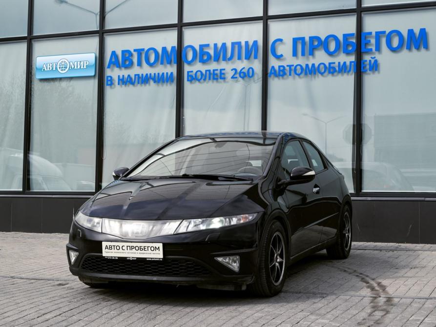 Honda Civic VIII Екатеринбург  - изображение 1