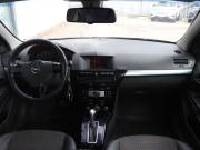 Opel Astra H Рестайлинг Нижний Новгород  - изображение 31