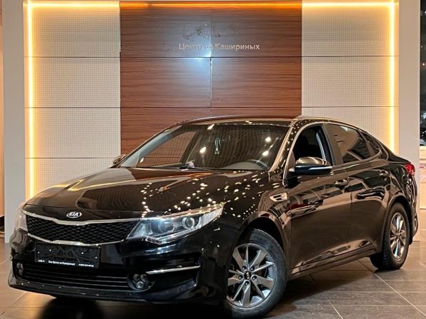 Kia Optima IV Рестайлинг с пробегом 2018 года, цена 1 995 500 рублей, 125487 км, седан, Автокод Объявления