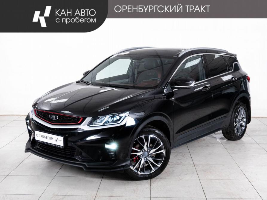 Belgee X50 Казань  - изображение 1