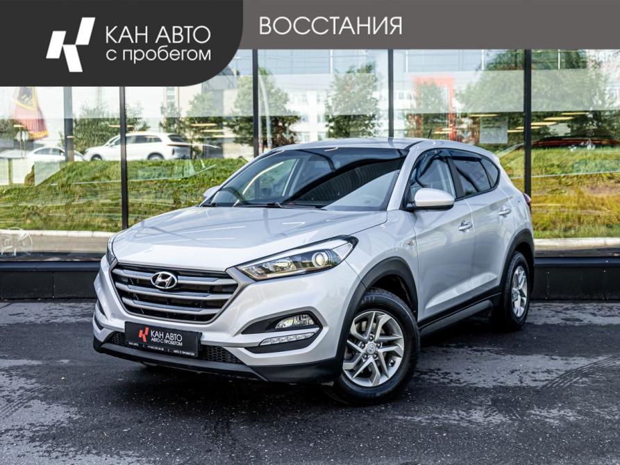 Hyundai Tucson III Казань  - изображение 1