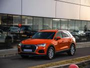 Audi Q3 II (F3) Санкт-Петербург  - изображение 43