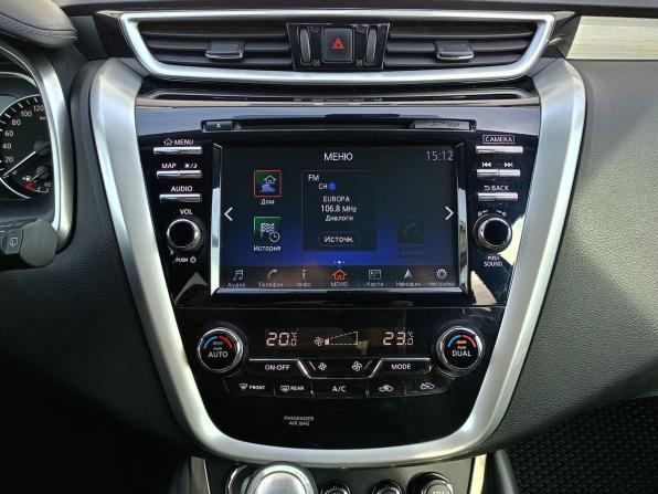 Nissan Murano III (Z52) с пробегом 2016 года, цена 2 198 000 рублей, 137668 км, внедорожник, Автокод Объявления