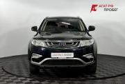 Geely Atlas I Нижний Новгород  - изображение 26