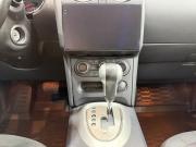 Nissan Qashqai I Рестайлинг Таганрог  - изображение 52