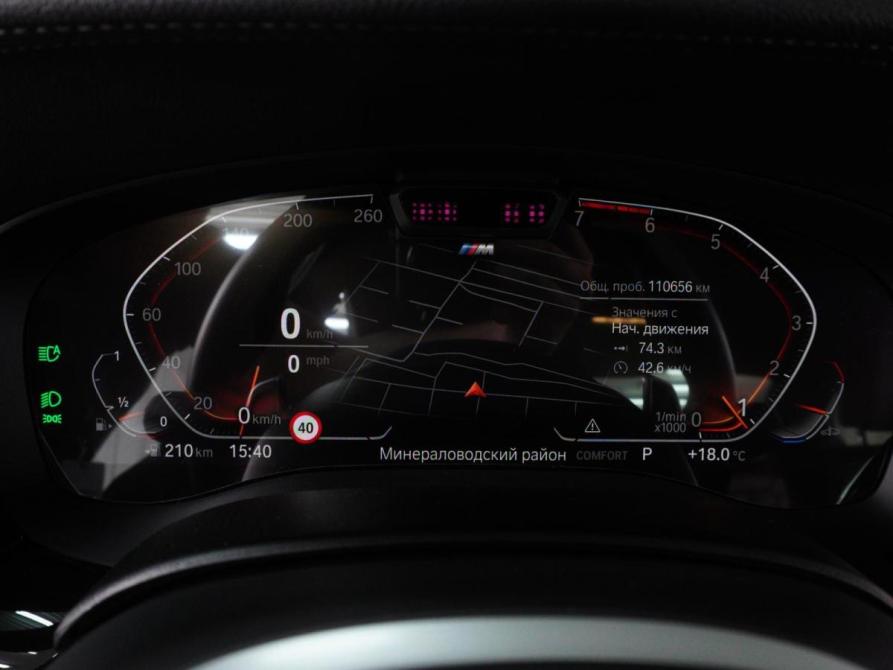 BMW 5 серии VII (G30/G31/G38) Рестайлинг Минеральные Воды  - изображение 22