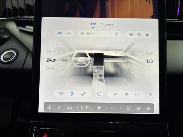 Geely Atlas II с пробегом 2023 года, цена 2 580 000 рублей, 44000 км, внедорожник, Автокод Объявления