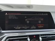 BMW X6 III (G06) Санкт-Петербург  - изображение 51