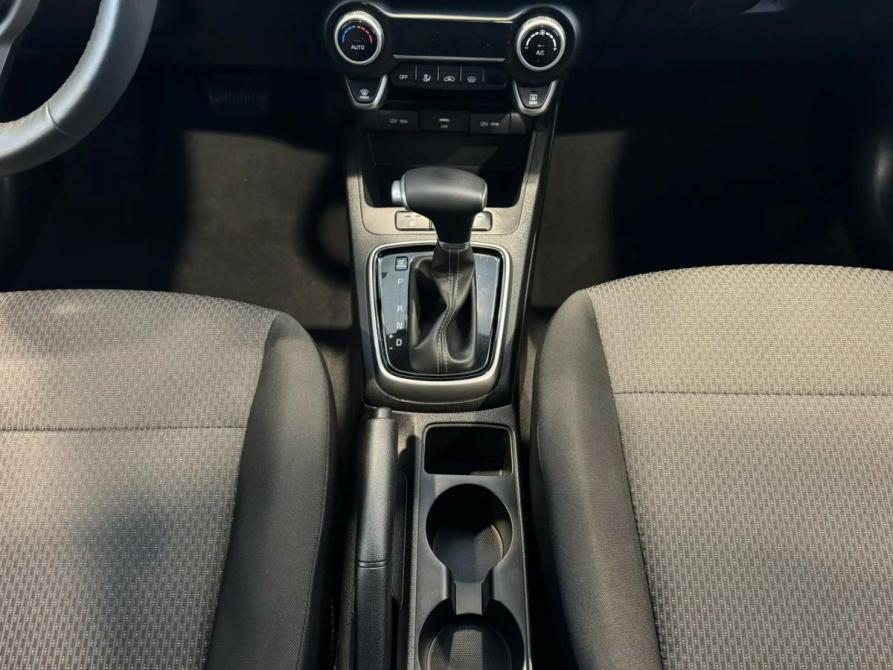 Kia Rio IV Рестайлинг Подольск  - изображение 23