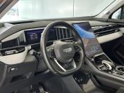 Geely Atlas II Тверь  - изображение 33