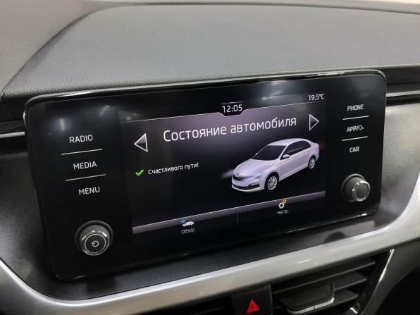 Skoda Rapid II с пробегом 2020 года, цена 1 620 000 рублей, 64000 км, лифтбек, Автокод Объявления