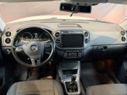 Volkswagen Tiguan I Рестайлинг Сургут  - изображение 20