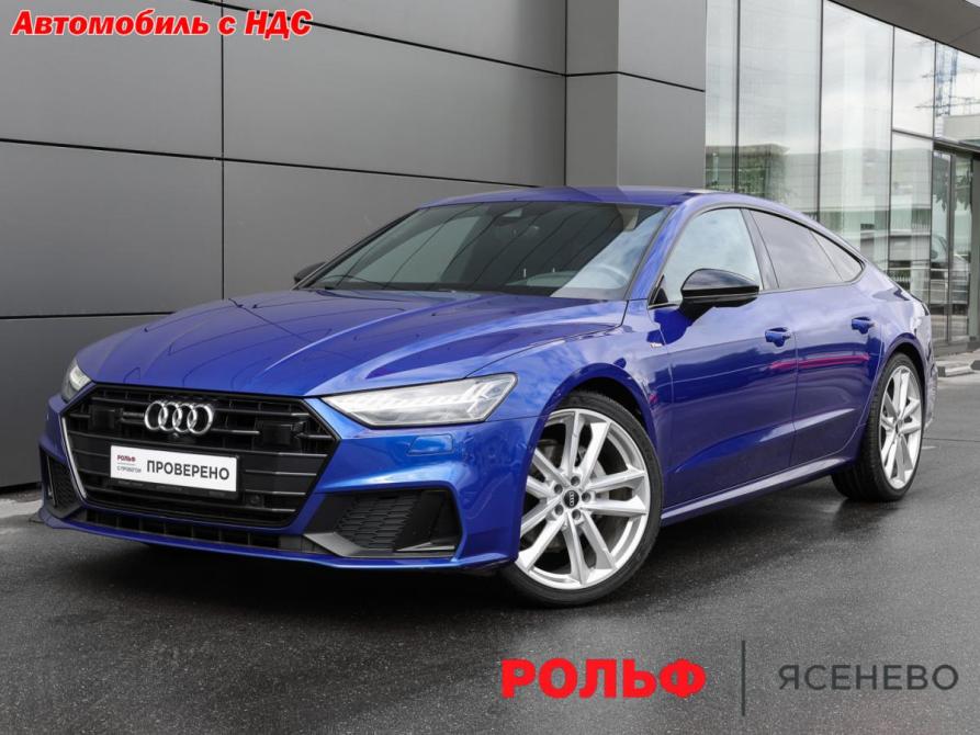Audi A7 II (4K) Москва  - изображение 1