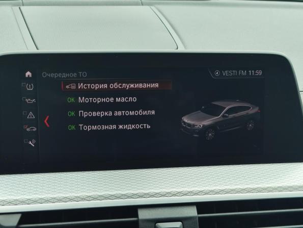 BMW X4 II (G02) с пробегом 2020 года, цена 4 139 000 рублей, 123533 км, внедорожник, Автокод Объявления
