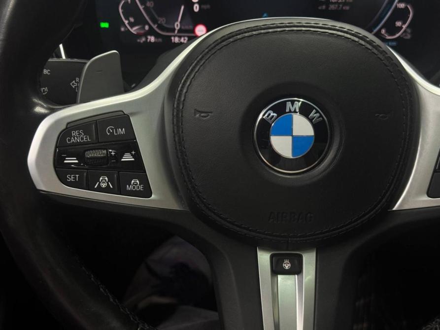 BMW 5 серии VII (G30/G31/G38) Рестайлинг Благовещенск  - изображение 32