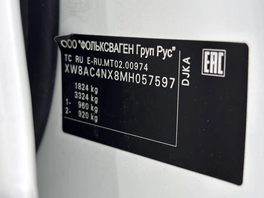 Skoda Octavia IV (A8) Краснодар  - изображение 20