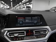 BMW 3 серии VII (G2x) Москва  - изображение 40