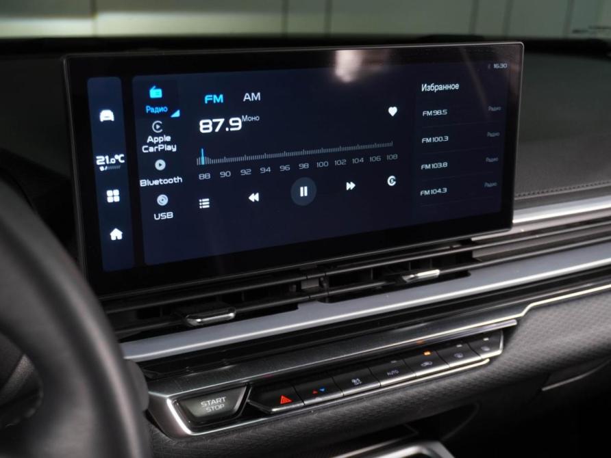 Geely Emgrand II Воронеж  - изображение 20