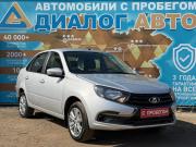 Lada (ВАЗ) Granta I Рестайлинг Набережные Челны  - изображение 20