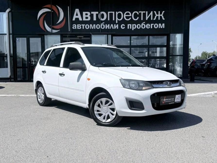 Lada (ВАЗ) Kalina II Волгоград  - изображение 1