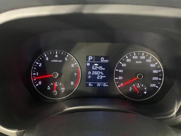 Kia Rio IV Рестайлинг с пробегом 2020 года, цена 1 579 000 рублей, 22111 км, седан, Автокод Объявления