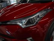 Toyota C-HR I Москва  - изображение 41