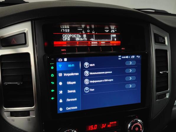 Mitsubishi Pajero IV Рестайлинг 2 с пробегом 2014 года, цена 2 248 000 рублей, 220133 км, внедорожник, Автокод Объявления