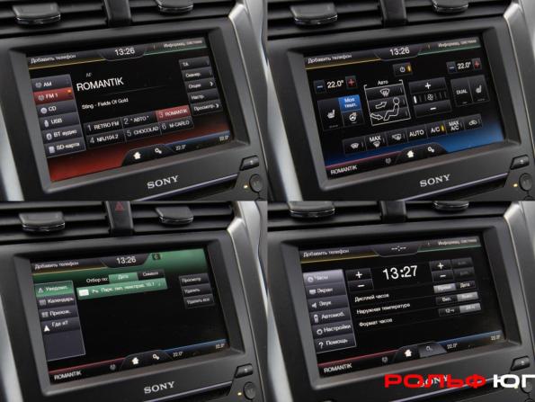 Ford Mondeo V с пробегом 2016 года, цена 1 478 000 рублей, 178141 км, седан, Автокод Объявления