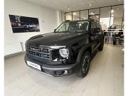 Haval Dargo I Рестайлинг Ярославль  - изображение 13