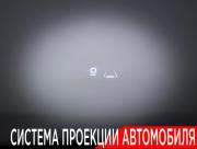 Haval Jolion I Москва  - изображение 45