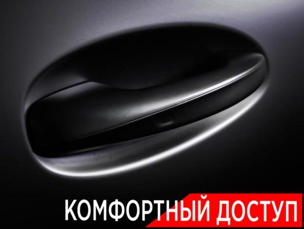 Mercedes-Benz GLS II (X167) с пробегом 2021 года, цена 6 750 000 рублей, 149111 км, внедорожник, Автокод Объявления